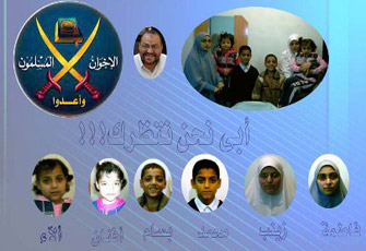 الصورة غير متاحة