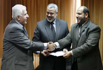 الصورة غير متاحة