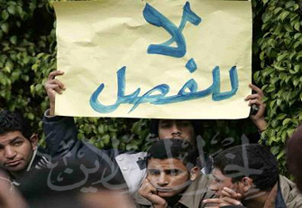 الصورة غير متاحة