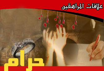 الصورة غير متاحة