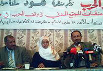 الصورة غير متاحة
