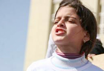 الصورة غير متاحة