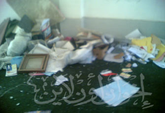 الصورة غير متاحة