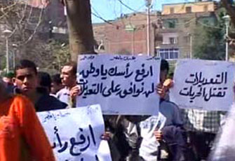 الصورة غير متاحة