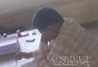الصورة غير متاحة