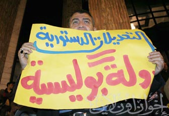 الصورة غير متاحة