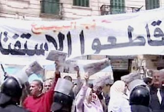 الصورة غير متاحة