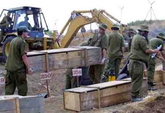 الصورة غير متاحة