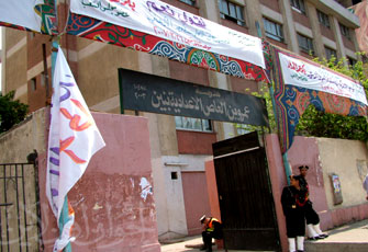 الصورة غير متاحة