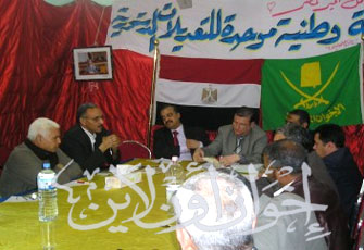 الصورة غير متاحة
