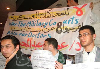 الصورة غير متاحة