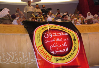 الصورة غير متاحة