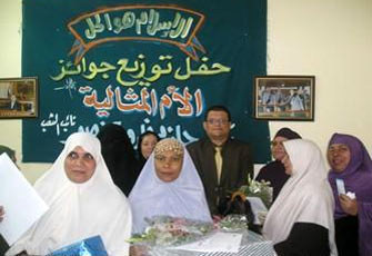 الصورة غير متاحة