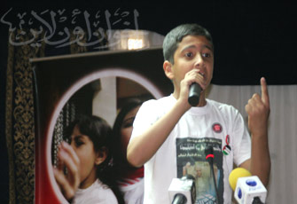 الصورة غير متاحة