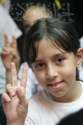 الصورة غير متاحة