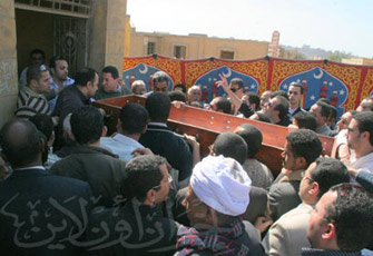 الصورة غير متاحة