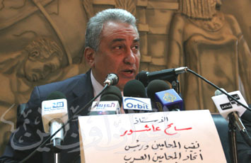 الصورة غير متاحة