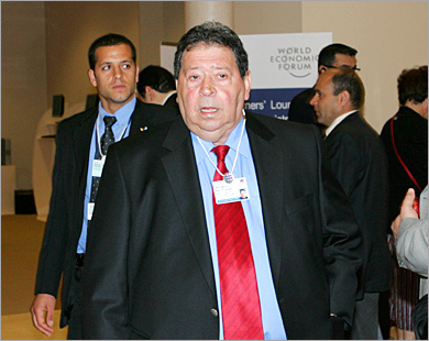 الصورة غير متاحة