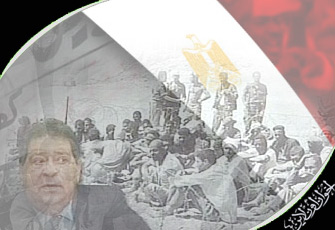 الصورة غير متاحة