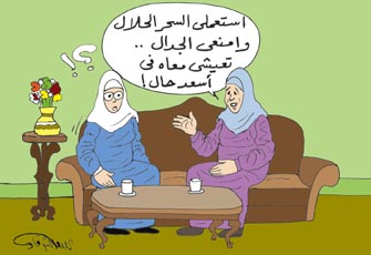 الصورة غير متاحة