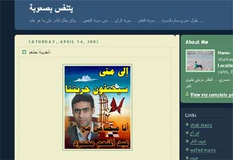 الصورة غير متاحة