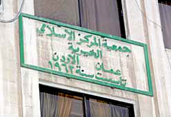 الصورة غير متاحة