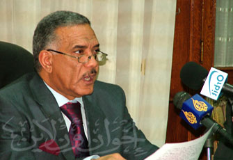 الصورة غير متاحة