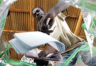 الصورة غير متاحة