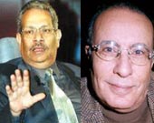 الصورة غير متاحة