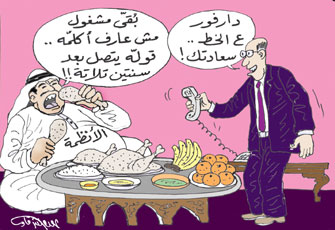 الصورة غير متاحة