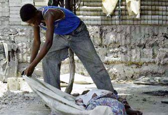 الصورة غير متاحة