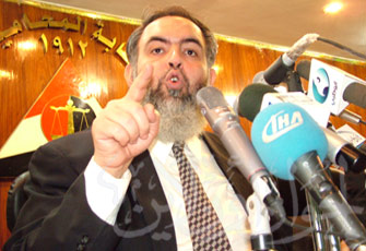 الصورة غير متاحة