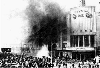 الصورة غير متاحة