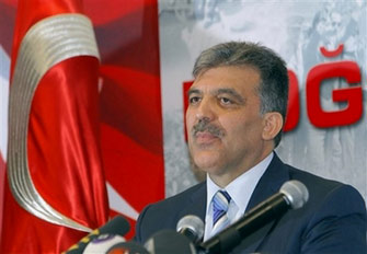 الصورة غير متاحة