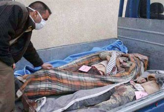 الصورة غير متاحة