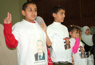 الصورة غير متاحة