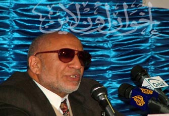 الصورة غير متاحة