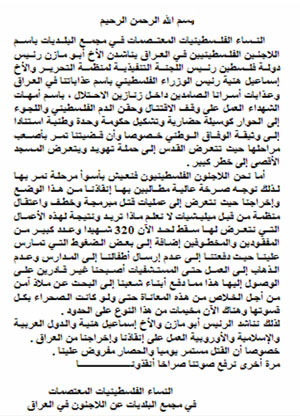 الصورة غير متاحة