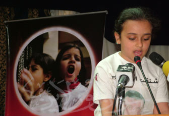 الصورة غير متاحة