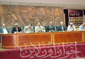 الصورة غير متاحة