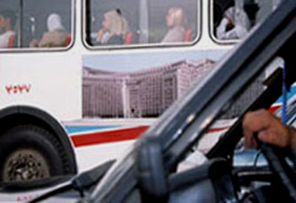 الصورة غير متاحة