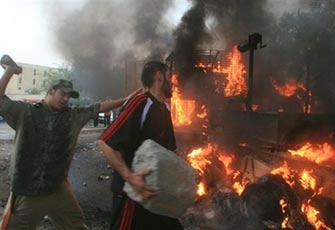 الصورة غير متاحة