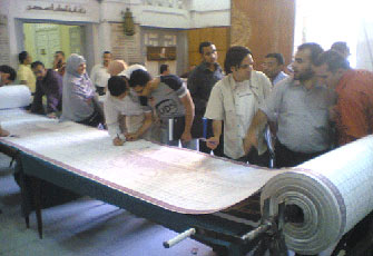 الصورة غير متاحة