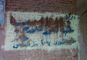 الصورة غير متاحة