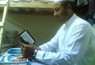 الصورة غير متاحة