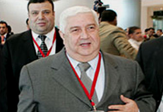 الصورة غير متاحة