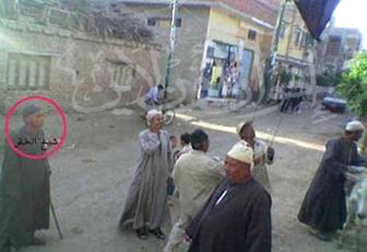 الصورة غير متاحة
