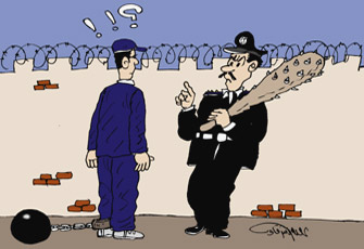 الصورة غير متاحة