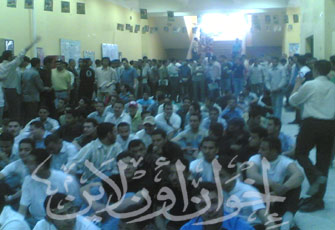 الصورة غير متاحة