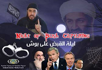 الصورة غير متاحة